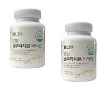 글루타치온 건조효모 동결건조 로얄젤리 락토페린 엘라스틴 함유 식약처 해썹 인증 정 정제, 180정, 1개