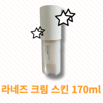 [본사정품] 라네즈 크림 스킨 170ml 건성 민감성, 1개