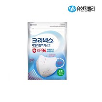 크리넥스 KF94 중형 새부리형 마스크 10매 30매 50매 / 마스크 파우치 증정, KF94 중형 50매