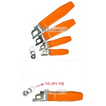 국산 교체용 볼밸브 손잡이 8A 10A 겸용 10ea 파이프용 조인트, 10개