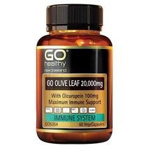 NZ직구 고 헬시 Olive non_gmo Best Quality Leaf 브라운보틀 20000 60카운트 1팩, 수량, 상세참조