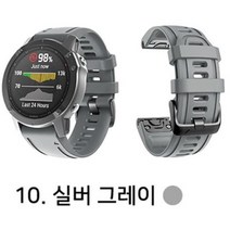 가민 퀵핏 연장필요없는 간편한 탈부착 우레탄 밴드 16칼라 26mm 22mm 20mm