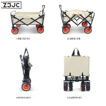 Z3JC 휴대하기 편해요캠핑카 야외 타이로드 접이식 손잡이가 달린 테이블보드 캠핑 트레일러, Z3JC 캠프 캐노피 커버[프레임 없음] 교체 세탁 가