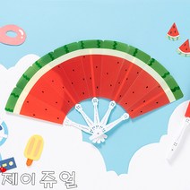 민화샵 여름 수박부채 만들기 집콕놀이 키트 손부채 손잡이부채 접이부채 여름부채 모양부채, 접이식부채-수박