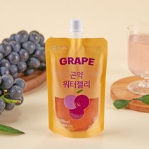 맑은내일 맛있다 가볍다 곤약워터젤리 포도 1+1(총 10포), 단품