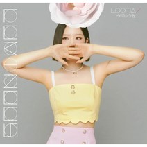 [일본직구] LOONA 이달의 소녀 일본 앨범 CD [LUMINOUS] 올리비아 혜 반, 상품선택