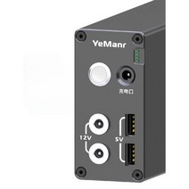 블랙박스 전용 보조배터리 12V 공급장치 UPS 무정전 대용량, 50000mAh