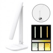 독서실 led스탠드 책상 공부 dma무선, 랜덤입니다