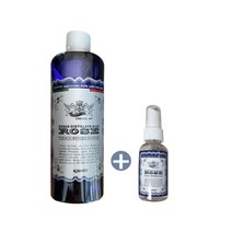 아쿠아 알레로제 로버츠 장미수 _400ml (오리지널패키지)+ 휴대용미스트공병, 1개