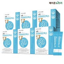 메이준뉴트리 슈퍼 프로바이오틱스17 6박스 (6개월분), 단품, 단품