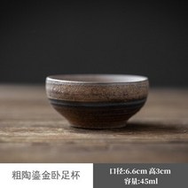 중국 다도세트 다기세트 전통 찻잔 차 주전자 도구 트레이 다구 세트 유리 도자기 세라믹 단일 일본식 물 용품, 07