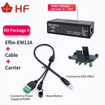 엘핀EW11 TCP/ip 텔넷 모드버스 TCP 와이파이, kit 3