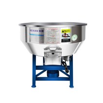 사료 배합기 믹서 사료 교반기 분말혼합기 농장 믹서, 100kg/1.5KW/380V/201스테인레스