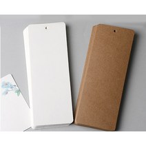 캘리그라피 책갈피 만들기 꾸미기 10매 화이트 크라프트지 (옵션선택), 화이트 대(10매)(+120), 끈 포함(+90)