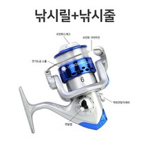 (디앤티) 낚시릴+낚시줄 초보자용 입문용 다용도릴 낚시용품 낚시쇼핑몰 낚시릴