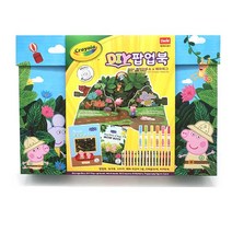 크래욜라 dit 팝업북 세트 마카+크레용+팝업북+드로잉북+피규어