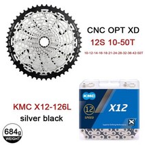 Sunshine-XD 카세트 11S/12S CNC MTB 플라이휠 10-50T 52T 스프로킷 9-50T 9-42T 산악 자전거 12 단 K7 SRAM GX EAGLE, 12S 10-50T CNC X12
