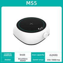 페인트 믹서 110v 220v 디지털 디스플레이 자석 교반기 실험실 장비 교반 막대 액체 교반기가있는 자기 2000 rpm 용량 2000ml, 없음, MS5 (2L)+영국 플러그