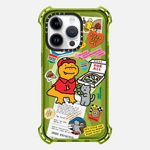 케이스티파이 아이폰 14 Pro 바운스 케이스 Cutest Pizza Boy Peri 퍼플, Kiwi