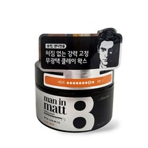 파란물산특가_[국내산] 쿨샵 엘라스틴 무광택 클레이왁스 맨인매트 숏컷왁스, 파란 쿠팡 1, 파란 쿠팡 본상품선택
