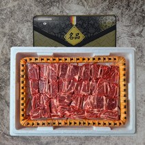 프리미엄 초이스 등급 척갈비 꽃갈비 찜갈비 선물세트, 7.찜용 꽃갈비 선물세트 4kg