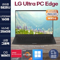 [LG전자] 울트라PC 엣지 LG 16UD70Q-HX76K (R7-5825U) 엘지 노트북 win11 정품 업무용 노트북, 차콜그레이, lg  16UD70Q-HX76K, 라이젠7, 256GB, 16GB, WIN11 Pro