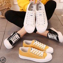 베베티 차르 여성용 캔버스 운동화