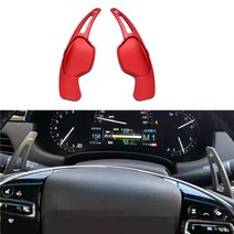 2013-2018 자동차 핸들 패들 2 개, 03 Red