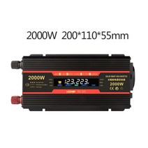 순수정현파인버터 차량용 태양광 인버터 시거잭 자동차 인버터 12 V 220 전원 500W/1500W/2000W 변환기 2, 02 2000W 12V_01 EU