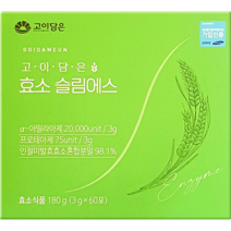 슬림 에스 효소 60일분 X 1개 단품