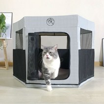 고양이 집 출산 분만 하우스 격리장 박스 텐트 하우스, 그레이
