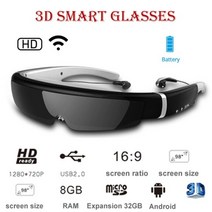 VR 글라스 AR 스마트 글라스 메타버스 arvr imax 거대한 스크린 모바일 Theater8g 메모리 ivs-2 안드로이드 3d 비디오 안경 헤드셋 올인원 가상 현실, 검은 색