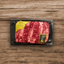 친환경 무항생제 1등급 냉장 한우 안심 600g[300g*2팩], 2팩, 300g