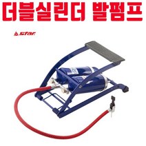 제이스토어 / 공기 펌프 에어 자전거 주입기 발 다용도 볼류 튜브, ◎윈지상점_단일옵션