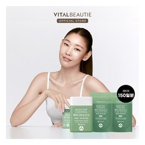 [바이탈뷰티] 메타그린 슬림업 150일 구성(30일 + 60일 리필 x 2개), 상세 설명 참조, 상세 설명 참조