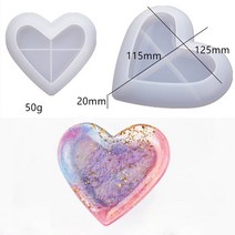 저장 상자 수지 실리콘 몰드 보석 만들기 하트 모양 컷 몰드 크리스탈 에폭시 선물 상자 보석 도구, 10