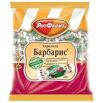 Rot Front Barbaris 0.55 lb/ 250g Barberry red berry Hard Caramel Candies Famous Russian Gourmet Swee, 1