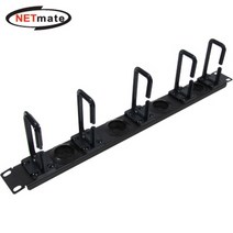 NETmate CYCM-1U5N 허브랙/서버랙 케이블 매니지먼트 판넬(1U/블랙), {:선택:-상품선택:-}