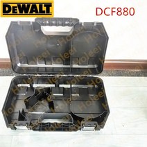 DEWALT DCD710 DCD700 DCD716 DCF610 DCF880 DCD771 기계 공구 상자 전동 액세서리 부품