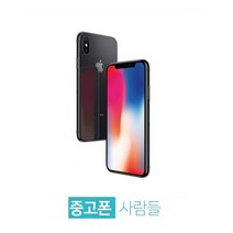 중고 아이폰X 64G 256G 공기계 중고폰 S급, 아이폰X 64GB, S등급, 블랙
