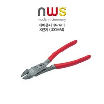 NWS 레버중사이드커터 8인치 138-62 (200MM)