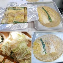 메밀 전병 배추전 강원도영월 택배 부침개, 메밀 배추전 10개입
