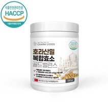 무트효소 곡물 발효 소화 효소 프로테아제, 5통, 145g