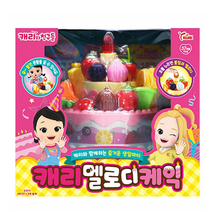캐리 케이크 장난감 초대장 세트 생일 파티
