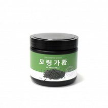 인도 모링가 분말 모링가 씨앗분말 모링가환 모링가정 인도산모링가 모링가씨 모링가잎환 250g12통, 12개