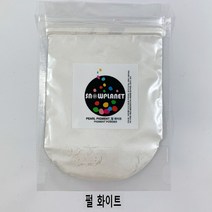 스노우플래닛 칼라펄 조색제 안료 Mica 마이카 펄 피그먼트 파우더 10g, 펄 화이트