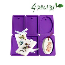 수제나라 타블렛6구 120g 몰드 실리콘몰드 비누몰드 천연비누 석고방향제 석고오너먼트 세이석고 다구몰드 자연의숲