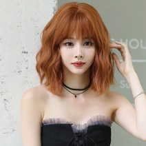 하이유니 골드오렌지 웨이브 단발 헤어 통가발 34cm, 골드오렌지 - 통가발+거치대+헤어망, 1개