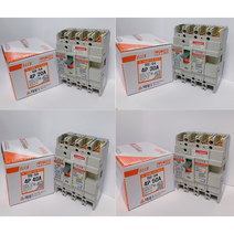 누전차단기 태성전기 TEE-54 (신형 TBE-104N) 4P 20A 30A 40A 50A 산업용
