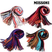 [미쏘니] MISSONI 시그니처 울 머플러 6689